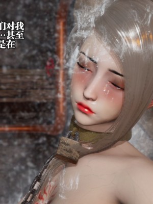 [KillerT] 墮落 13_0053
