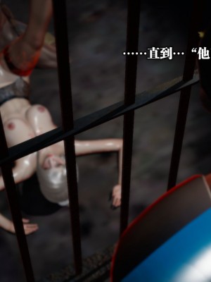 [KillerT] 墮落 13_0065