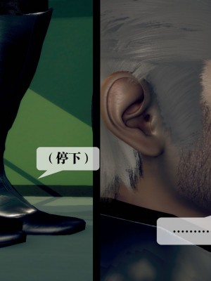 [KillerT] 墮落 13_0071