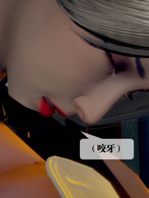 [KillerT] 墮落 13_0082