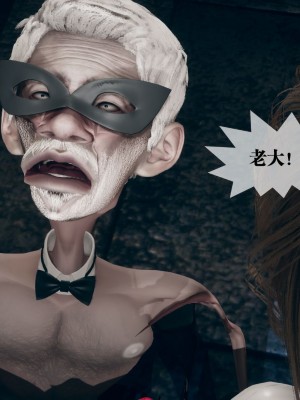 [KillerT] 墮落 13_0124