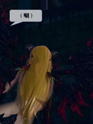 [KillerT] 墮落 13_0137