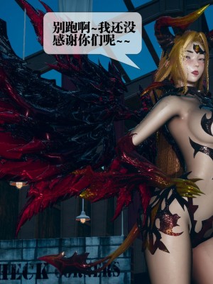 [KillerT] 墮落 13_0140