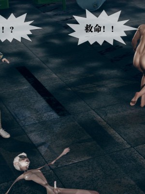 [KillerT] 墮落 13_0141