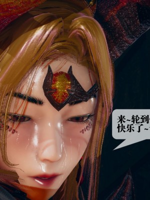 [KillerT] 墮落 13_0150