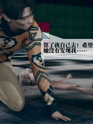 [KillerT] 墮落 13_0155