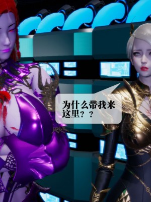 [KillerT] 墮落 13_0162