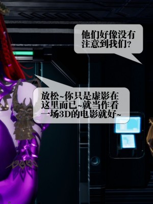 [KillerT] 墮落 13_0164