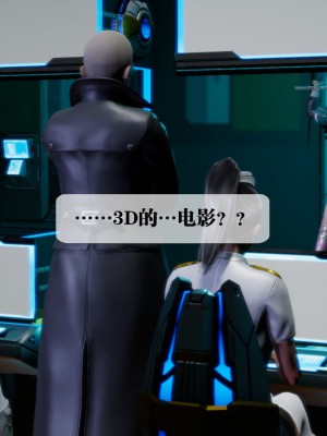 [KillerT] 墮落 13_0165