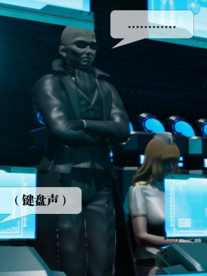 [KillerT] 墮落 13_0170