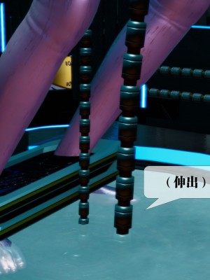[KillerT] 墮落 13_0176