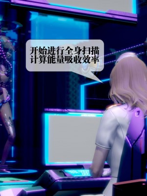 [KillerT] 墮落 13_0185
