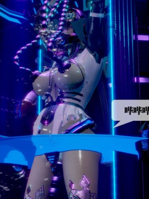 [KillerT] 墮落 13_0187