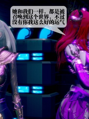 [KillerT] 墮落 13_0190