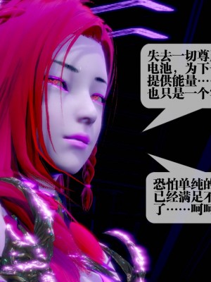 [KillerT] 墮落 13_0192