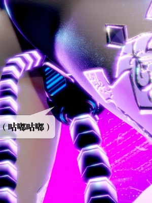 [KillerT] 墮落 13_0196