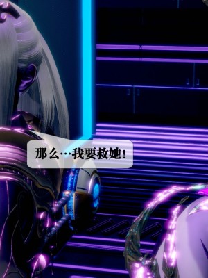 [KillerT] 墮落 13_0199
