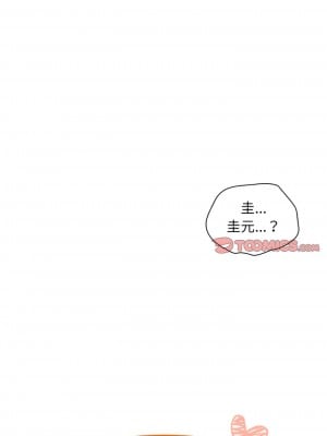 陌生的未婚妻 46-49話_47_03