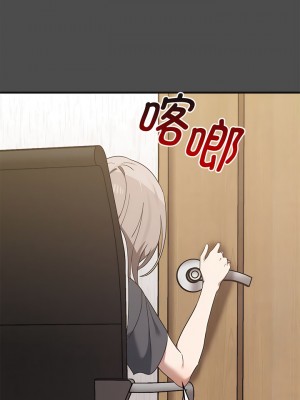 其實我很喜歡你 11-12話_12_06