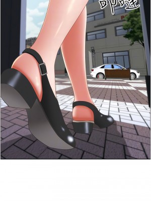 霸佔人妻 105-106話_105_08