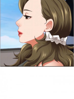 霸佔人妻 105-106話_105_10