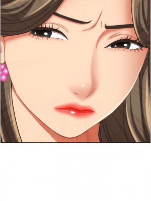 霸佔人妻 105-106話_105_12