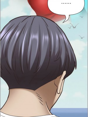 霸佔人妻 105-106話_105_14
