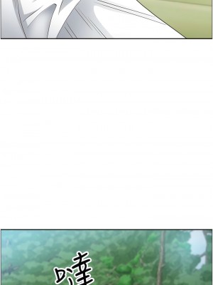 霸佔人妻 105-106話_105_17