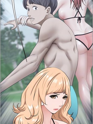 霸佔人妻 105-106話_106_07