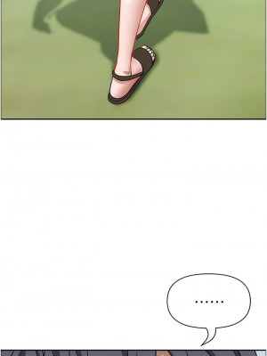 霸佔人妻 105-106話_106_09