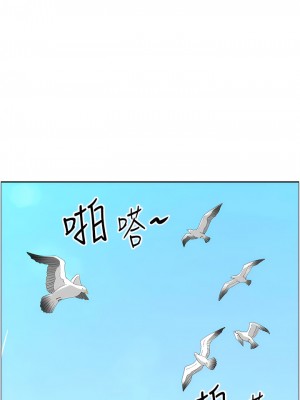 霸佔人妻 105-106話_106_10