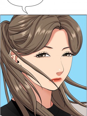 霸佔人妻 105-106話_106_13