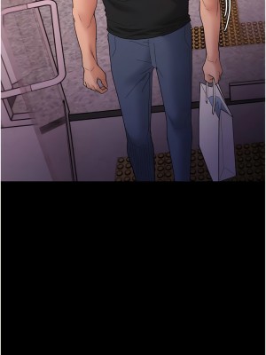 癡漢成癮 59-60話_59_06