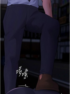 癡漢成癮 59-60話_60_01