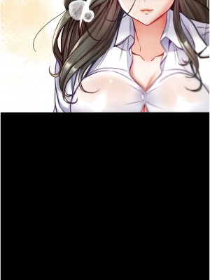 第一大弟子 54-55話_54_10