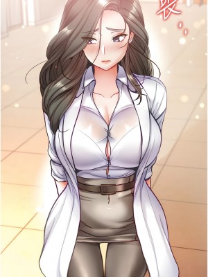 第一大弟子 54-55話_54_13