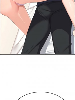 國軍女大生 33-34話_33_02