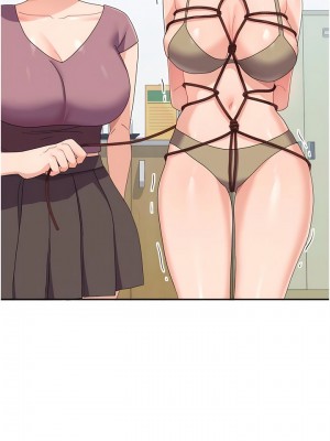 國軍女大生 33-34話_34_02