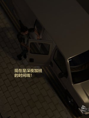 [不如相忘] 林嵐的「舊相識」3_004