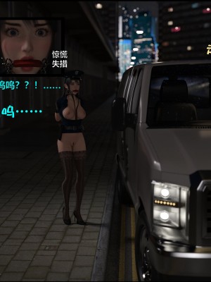 [不如相忘] 林嵐的「舊相識」3_011