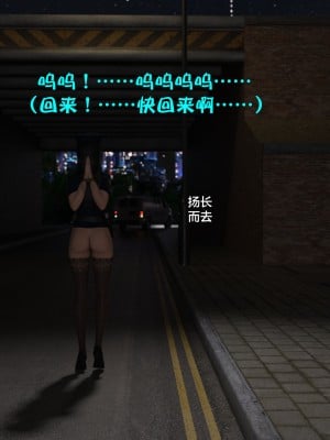 [不如相忘] 林嵐的「舊相識」3_012