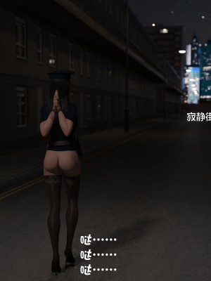 [不如相忘] 林嵐的「舊相識」3_016