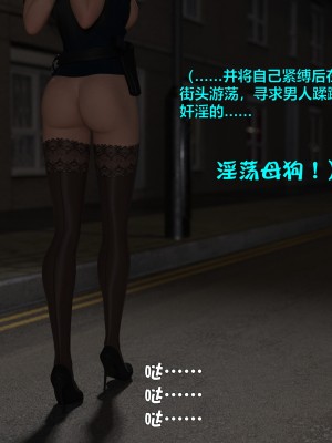 [不如相忘] 林嵐的「舊相識」3_019