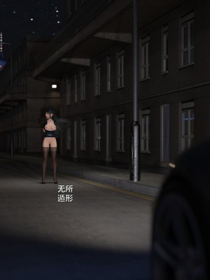 [不如相忘] 林嵐的「舊相識」3_032