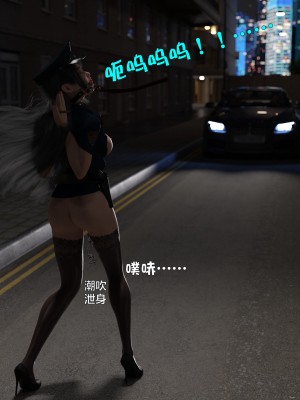 [不如相忘] 林嵐的「舊相識」3_033