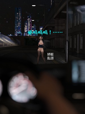 [不如相忘] 林嵐的「舊相識」3_034
