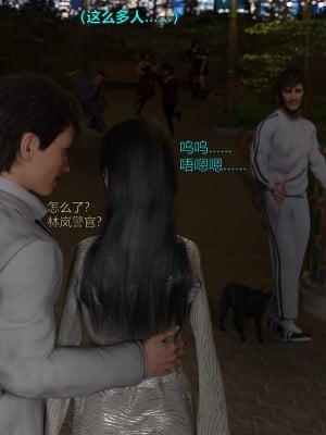 [不如相忘] 林嵐的「舊相識」3_055