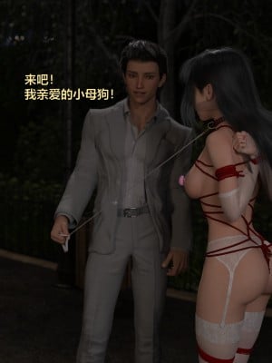 [不如相忘] 林嵐的「舊相識」3_073