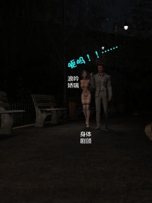 [不如相忘] 林嵐的「舊相識」3_079