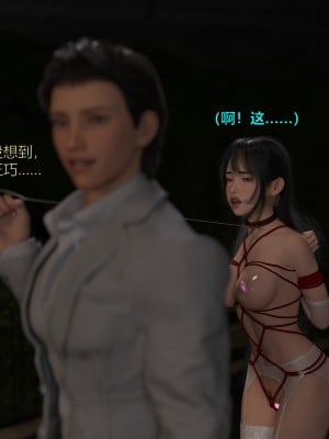 [不如相忘] 林嵐的「舊相識」3_083